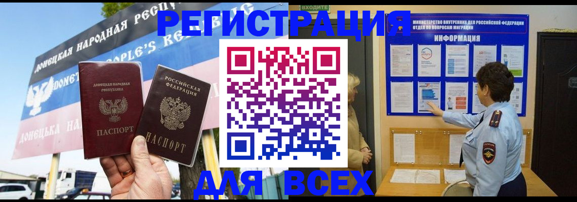 форма 3 в Буинске